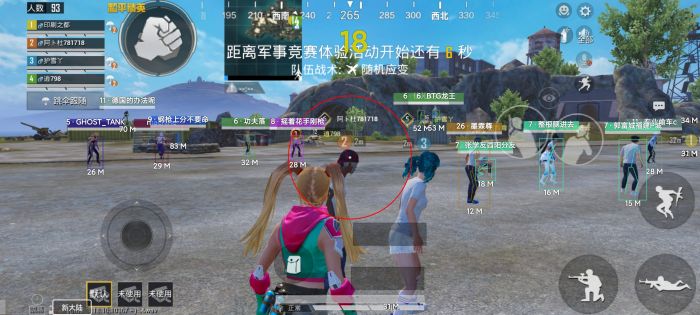 和平精英外挂显示器是开挂吗（和平精英外挂显示器是什么）